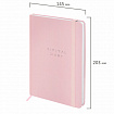 Ежедневник недатированный с резинкой А5 145х203 мм, BRAUBERG, твердый, 160 л., "Minimal", розовый, 116301