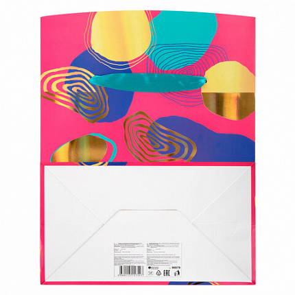 Пакет-коробка подарочный (1 штука) ассорти "Часы"/"Яркий", 22,5х13,5х20 см, тиснение фольгой, ламинация, 90080, 90079, 90080