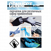 Перчатки нитриловые смотровые CONNECT ULTRA BLACK, 50 пар (100 шт.), размер M (средний), черные, CON-UB-INT-02