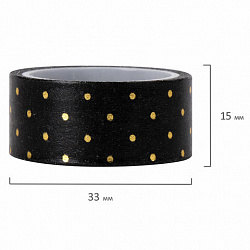 Клейкие WASHI-ленты для декора с фольгой "ЧЕРНОЕ ЗОЛОТО", 15 мм х 3 м, 7 шт., рисовая бумага, ОСТРОВ СОКРОВИЩ, 661714