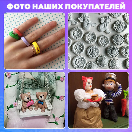 Паста (масса) для моделирования и лепки BRAUBERG, самозатвердевающая, 500 г, белая, ВЫСШЕЕ КАЧЕСТВО, 224443