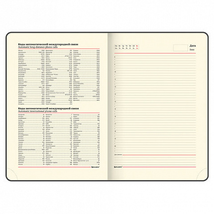 Ежедневник недатированный БОЛЬШОЙ ФОРМАТ 210х297 мм А4, BRAUBERG "Office", 160 л., красный, 113286