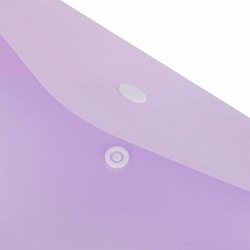 Папка-конверт с кнопкой BRAUBERG Pastel, А4, матовая непрозрачная лиловая, ПРОЧНАЯ, 0,2 мм, 272881