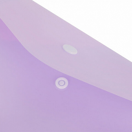 Папка-конверт с кнопкой BRAUBERG Pastel, А4, матовая непрозрачная лиловая, ПРОЧНАЯ, 0,2 мм, 272881