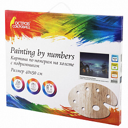 Картина по номерам 40х50 см, ОСТРОВ СОКРОВИЩ "Лунная ночь", на подрамнике, акрил, кисти, 663282