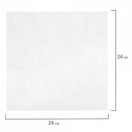 Салфетки бумажные 400 шт., 24х24 см, "Big Pack", белые, 100% целлюлоза, LAIMA, 114724