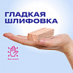 Игра настольная "БАШНЯ", 48 деревянных блоков, ЗОЛОТАЯ СКАЗКА, 662294