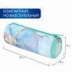 Пенал-тубус BRAUBERG, с эффектом Soft Touch, мягкий, "Mint marble", 22х8 см, 271568