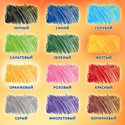 Карандаши цветные пластиковые, BRAUBERG PREMIUM 12 цветов + 1 чернографитный карандаш, трехгранный корпус, грифель 3 мм, 181936