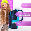 Рюкзак BRAUBERG KIDS FLOSSY, 2 отделения, 3 кармана, "Девочка в облаках", объемный дизайн, 40х28х18 см, 273179