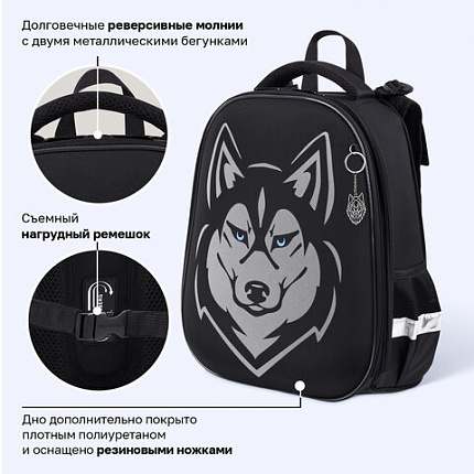 Ранец BRAUBERG SHINY, 2 отделения, с брелоком, "Хаски", СВЕТЯЩИЙСЯ РИСУНОК, 38х28х14 см, 271383