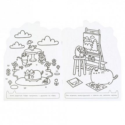 Книжка-раскраска с вырубкой в виде персонажа, "ЛИЦЕНЗИОННЫЕ СЮЖЕТЫ", ассорти, 210х285 мм, 16 страниц, УМКА