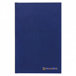 Ежедневник датированный на 4 года А5 135х207 мм BRAUBERG бумвинил 192 л., синий, 123521