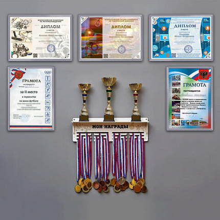 Рамка 21*30 см со стеклом, багет 14 мм пластик, BRAUBERG HIT2, матовое серебро, 391318