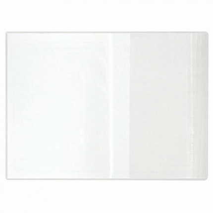 Обложка ПП 243х455 мм для тетрадей и прописей Горецкого, ЮНЛАНДИЯ, универсальная, КЛЕЙКИЙ КРАЙ, 80 мкм, штрих-код, 229353