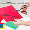 Ножницы BRAUBERG "Classic", 210 мм, чёрные, классической формы, 2-х сторонняя заточка, 230935