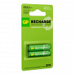 Батарейки аккумуляторные GP ReCharge Ni-Mh мизинчиковые КОМПЛЕКТ 2 шт., ААА (HR03) 400 mAh, 40AAAHCV, 40AAAHCV-2CRSB