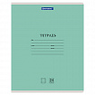Тетрадь 24 л. BRAUBERG КЛАССИКА NEW клетка, обложка картон, АССОРТИ (5 видов), 105702