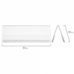 Подставка настольная для презентаций информационная 300х100 мм (домик) двусторонняя, в защитной пленке, BRAUBERG, 291251