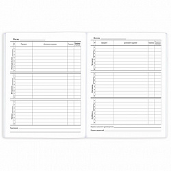 Дневник 1-11 класс 40 л., на скобе, ПИФАГОР, обложка картон, МИКС "Универсальный", 107139