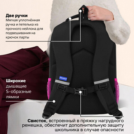 Рюкзак BRAUBERG MAIN, 2 отделения, 3 кармана, "Котик в коробке", 38х26х17 см, 274398