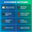 Калькулятор настольный BRAUBERG EXTRA-12-BKOL (206x155 мм), 12 разрядов, двойное питание, ЧЕРНО-ОЛИВКОВЫЙ, 250471