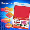 Пористая резина/фоамиран А4, 2 мм, НАБОР №2, 10 листов, 10 цветов, яркие цвета, ОСТРОВ СОКРОВИЩ, 660074