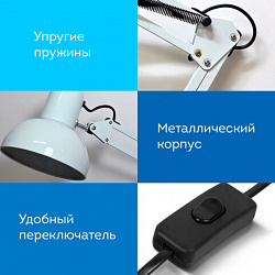 Настольная лампа / светильник на струбцине, Е27, 40 Вт, белый, высота 75 см, DASWERK (ДАСВЕРК), 238323