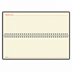 Планинг настольный недатированный (305x140 мм) BRAUBERG "Status", под кожу, 60 л., темно-синий, 113373