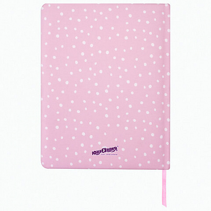 Дневник 1-4 класс 48 л., кожзам (твердая с поролоном), печать, аппликация, ЮНЛАНДИЯ, "ОЛЕНЕНОК", 105937