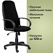 Кресло офисное BRABIX "Praktik EX-279", ткань/кожзам, черное, 532017