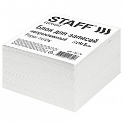 Блок для записей непроклеенный, 9х9х5 см, плотность 55 г/м2, белизна 70-80%, STAFF, 126574