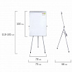 Доска-флипчарт магнитно-маркерная 70х100 см, тренога, регулируемая высота, STAFF, 238002