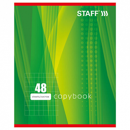 Тетрадь А5, 48 л., STAFF, скоба, клетка, офсет №2 ЭКОНОМ, обложка картон, "ОДИН ЦВЕТ" (линии), 402781
