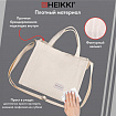 Сумка шоппер HEIKKI MINI (ХЕЙКИ), вельвет, 25х20 см, бежевый, 272440