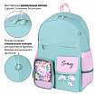 Рюкзак BRAUBERG PASTEL с термонашивками в комплекте, "Funny clouds", мятный, 40х29х14 см, 271421