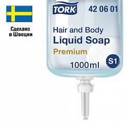Картридж с жидким мылом-гелем для тела и волос одноразовый TORK (Система S1) Premium, 1 л, 421601, 420601