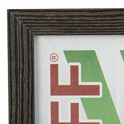 Рамка 21х30 см со стеклом, багет 18 мм МДФ, STAFF "Grand", цвет венге, 391330