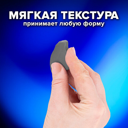 Ластик-клячка художественный, серый, в футляре, 40x36x10 мм, BRAUBERG ART "CLASSIC", 271154