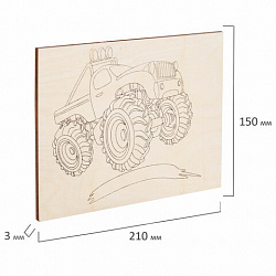 Заготовки деревянные для выжигания "Транспорт", 5 шт., 10 рисунков, 15х21 см, BRAUBERG HOBBY, 665307