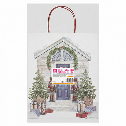 Пакет подарочный КОМПЛЕКТ 10 штук новогодний 26x13x32 см, "Новогодняя Сказка", ЗОЛОТАЯ СКАЗКА, 592131