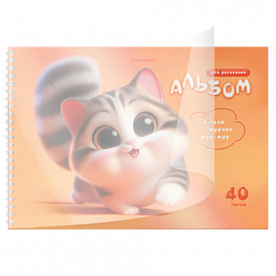 Альбом для рисования, пластиковая обложка, А4, 40 л., гребень, BRAUBERG, 210х297 мм, АССОРТИ-2 (8 видов), 107683