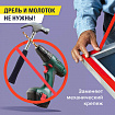 Монтажная прозрачная суперпрочная двухсторонняя лента 19 мм х 1,5 м, акриловая, 1 мм, BRAUBERG, 606423