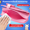 Пенал мягкий BRAUBERG KIDS, 3 отделения, кармашек на карабине, полиэстер, "Sweet friends", 22х10х7 см, 273558