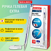 Ручка гелевая BRAUBERG "EXTRA", СИНЯЯ, корпус прозрачный, узел 0,5 мм, линия 0,35 мм, 143902