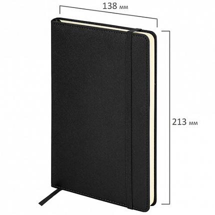 Ежедневник недатированный А5 138х213 мм, BRAUBERG "Base", под кожу, 160 л., черный, 116255