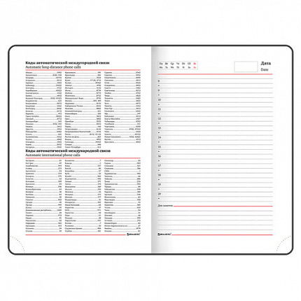 Ежедневник недатированный А5 138x213 мм BRAUBERG "Finest" под кожу, резинка, 136 л., черный, 111869