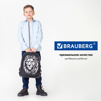 Ранец BRAUBERG SHINY, 2 отделения, с брелком, "Царь зверей", светящийся рисунок, 38х28х14 см, 272039