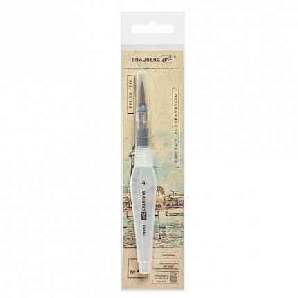 Кисть художественная BRAUBERG ART DEBUT, с резервуаром для воды, синтетика, № 4, короткая, 200946