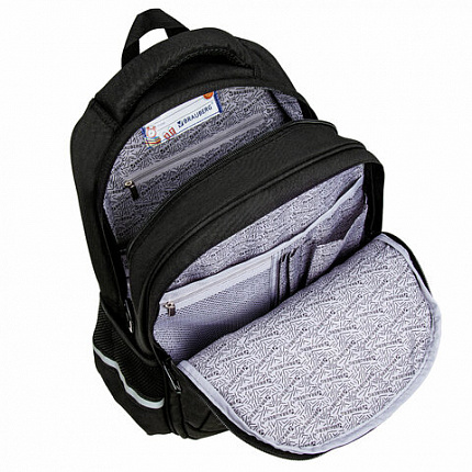 Рюкзак BRAUBERG SOFT, 2 отделения, 3 кармана, "Стильный шрифт", СВЕТЯЩИЙСЯ, 40х31х15 см, 272034